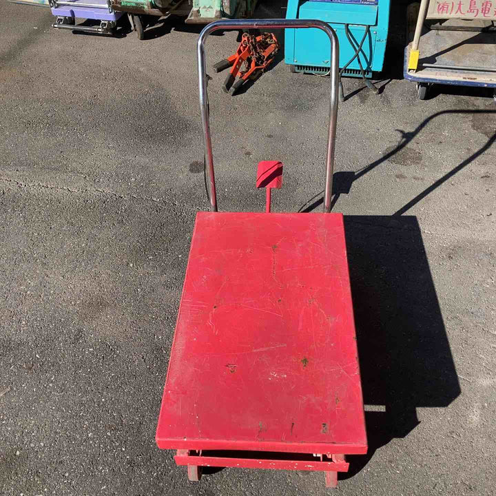 【店頭受取り限定】油圧リフター 昇降台車 耐荷重500kgテーブルリフト【桶川店】