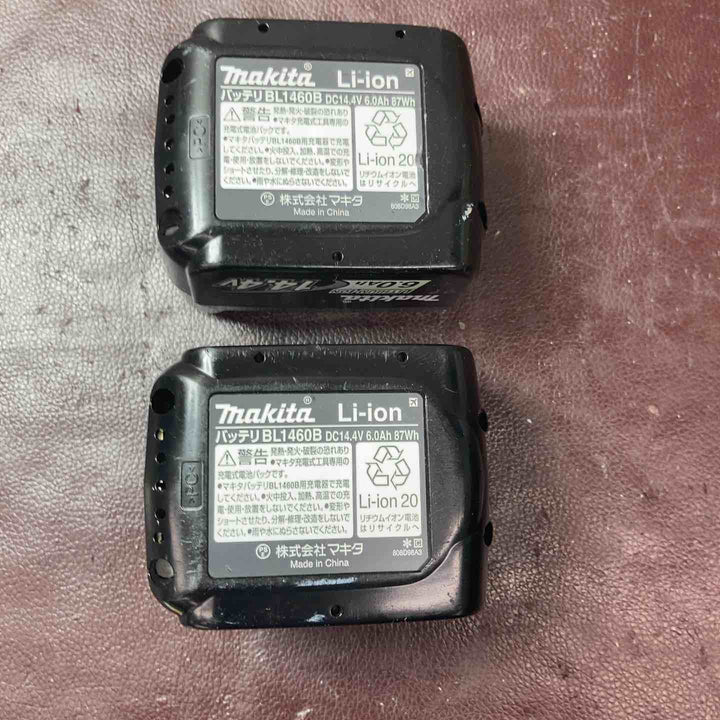 【中古品】マキタ(makita) コードレスインパクトドライバー TD161DRGX【東大和店】