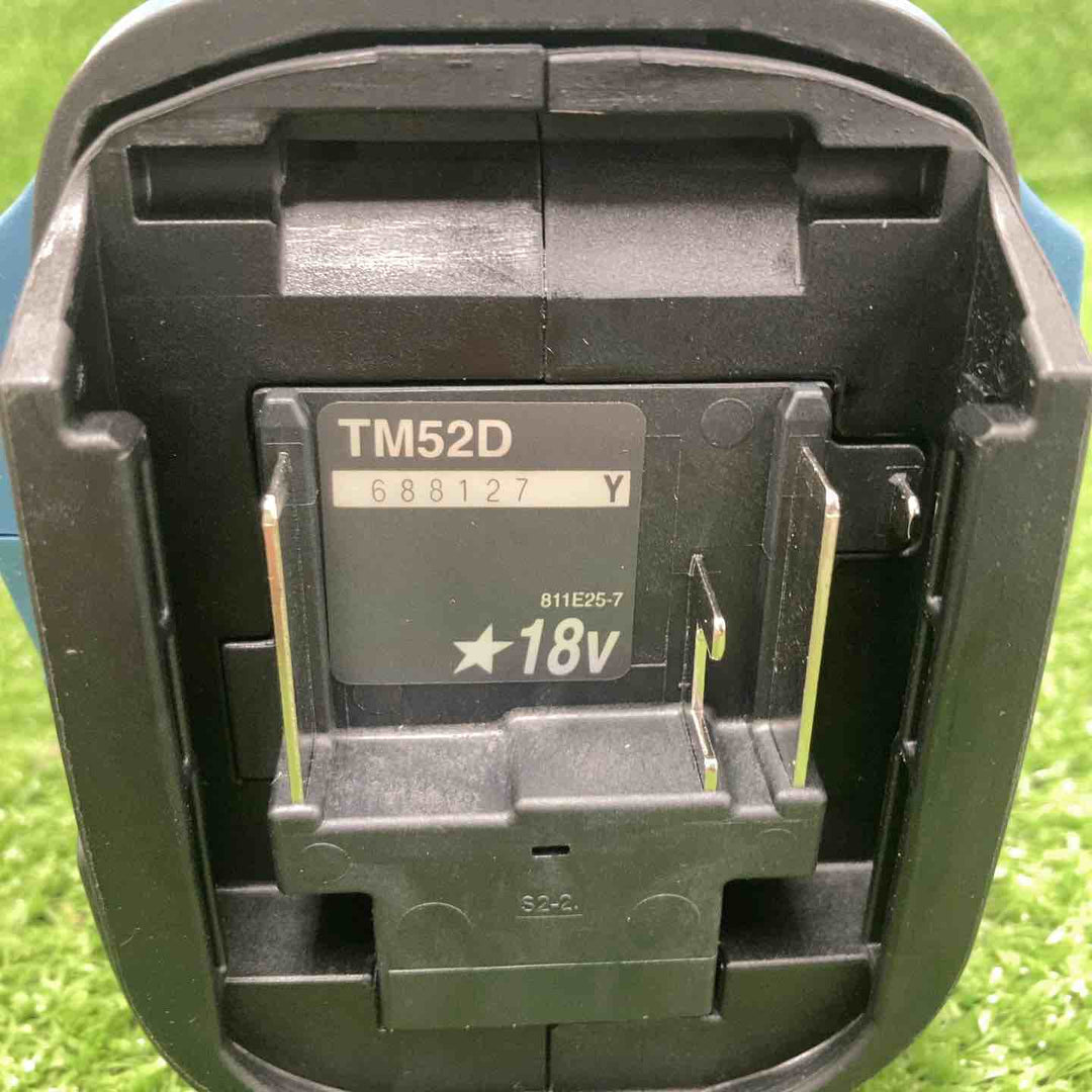 ★マキタ(makita) コードレスマルチツール TM52DZPB(本体のみ) LXT20周年記念限定カラー プレミアムブルー【川崎店】