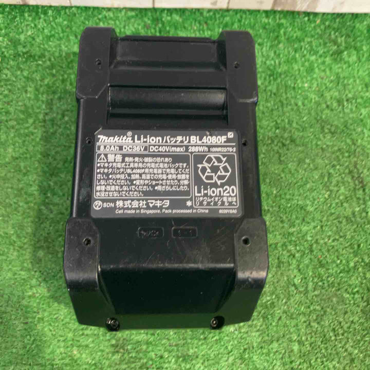 ★マキタ(makita) リチウムイオンバッテリー 40Vmax/8.0Ah BL4080F　充電回数３７回【町田店】