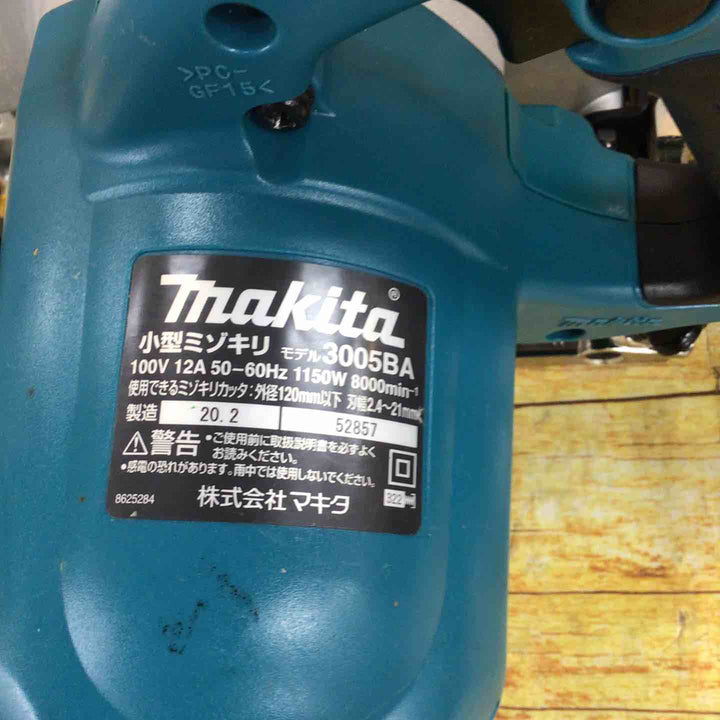 マキタ(makita) 小型ミゾキリ 溝切  3005BA【川崎店】