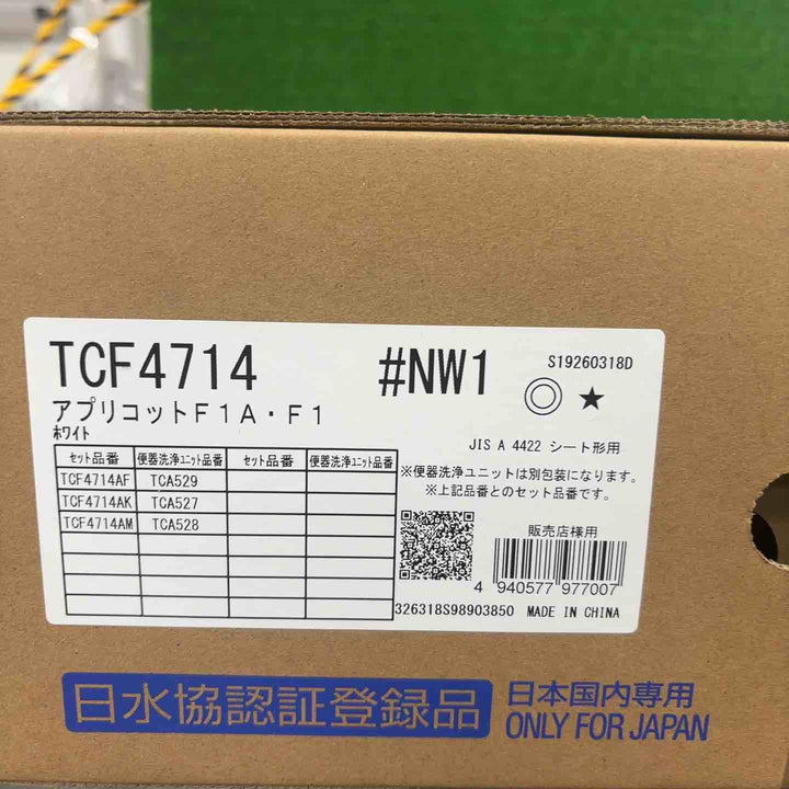 □TOTO ウォシュレット アプリコット F1 TCF4714 #NW1 ホワイト【川崎店】