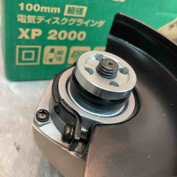 ◇ハイコーキ(HIKOKI ※旧:日立工機)  100mm電気ディスクグラインダ XP2000【八潮店】