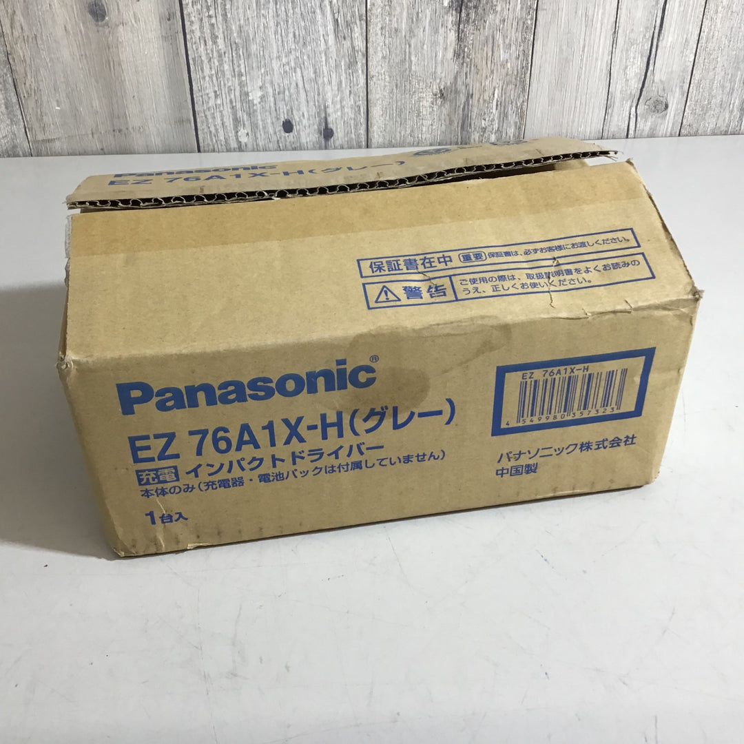 【未使用品】★パナソニック Panasonic コードレスインパクトドライバー EZ76A1X-H 本体のみ 【戸田店】