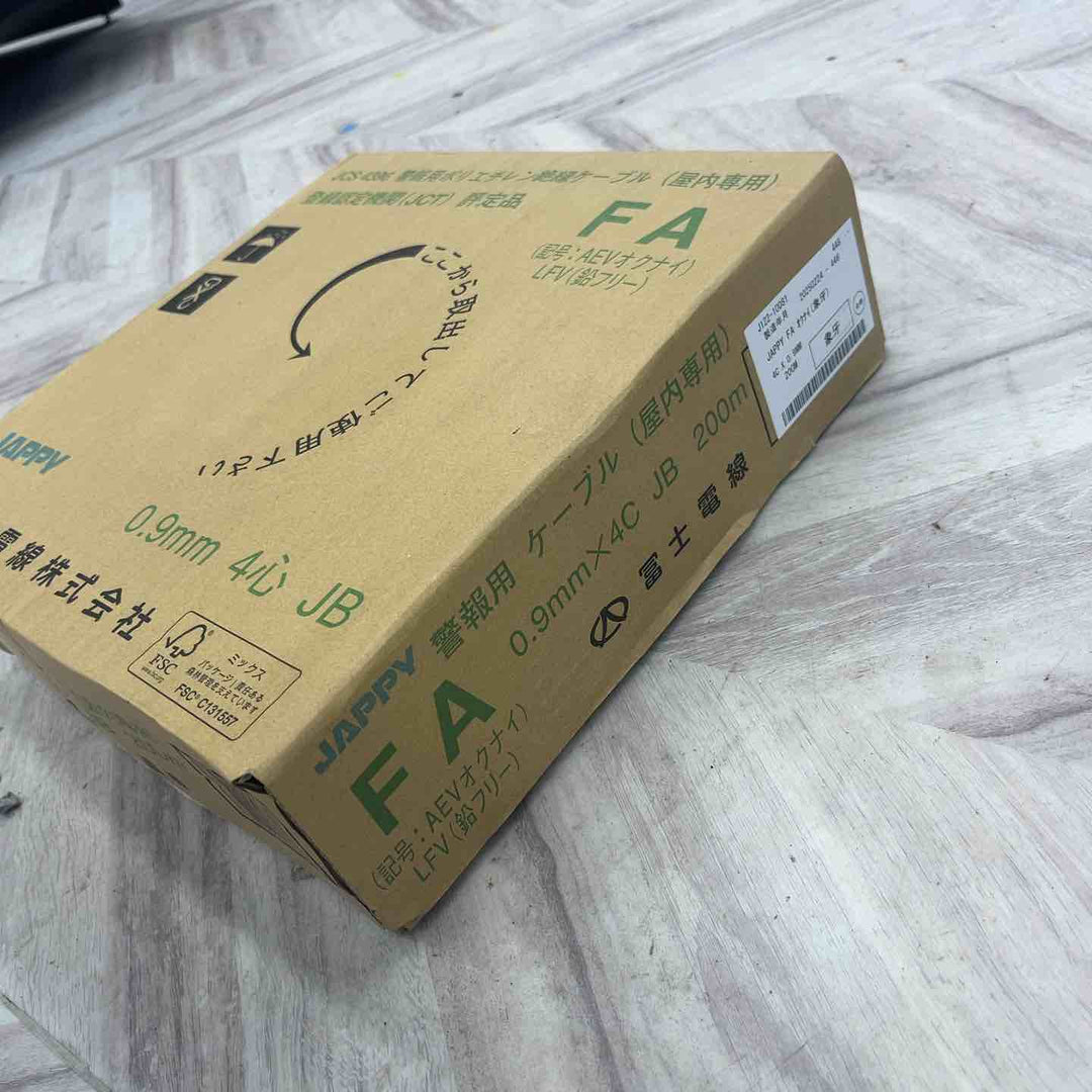 JAPPY 警報用ポリエチレン絶縁ケーブル(屋内専用) AE (FA) 0.9MMX 4C JB【越谷店】