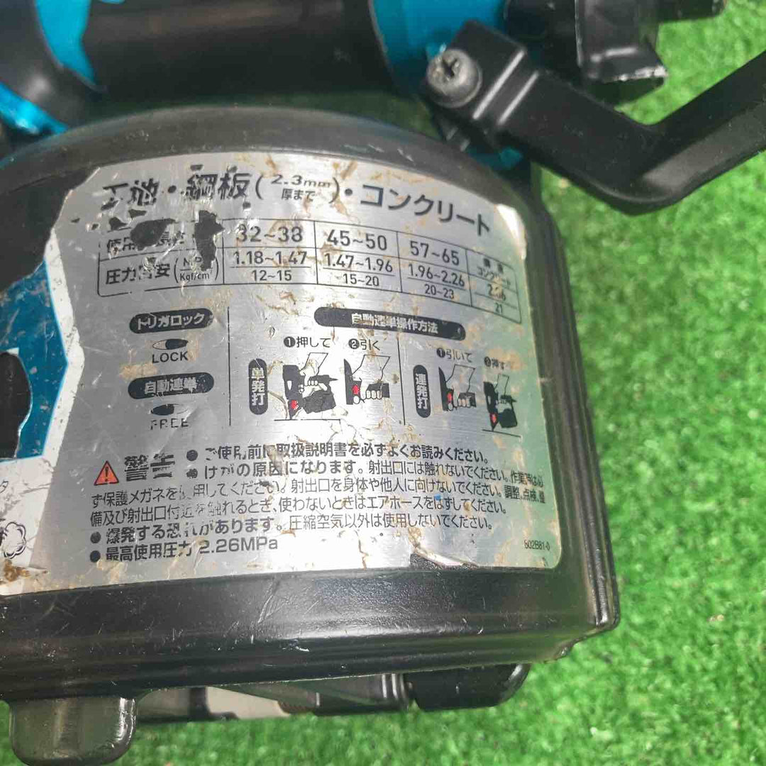 ★マキタ(makita) 高圧エア釘打ち機 AN633HM【草加店】