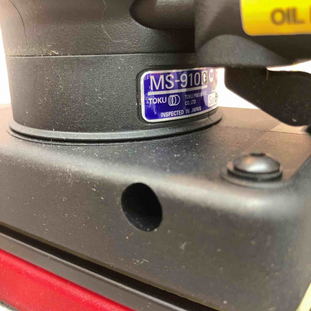 東空/TOKU　エアーオービタルサンダー　MS-910G6H【八潮店】