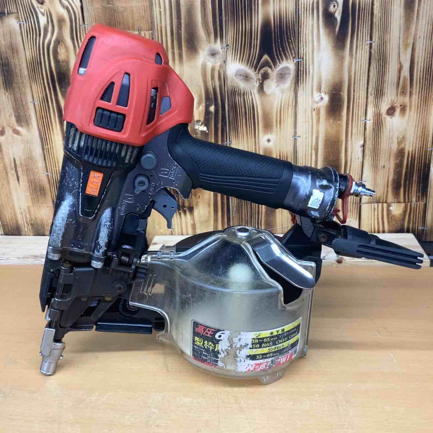 ☆マックス(MAX) 高圧エア釘打ち機 HN-65FW1【越谷店】 – アクトツール