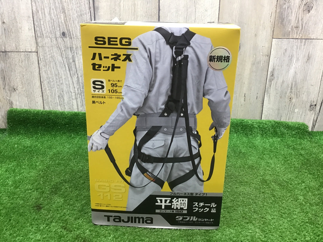 □タジマ(Tajima) ハーネスGS＋平ロープダブルランヤードL1セット 黒 Sサイズ A1GSSFR-WL1BK【富山店】◆レ