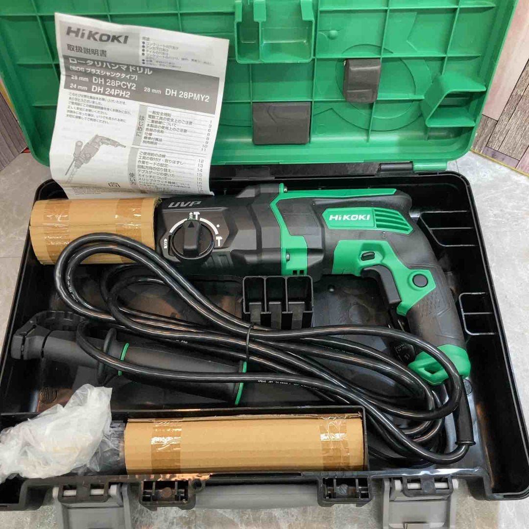 ☆ハイコーキ(HIKOKI ※旧:日立工機) ロータリハンマドリル DH28PMY2 