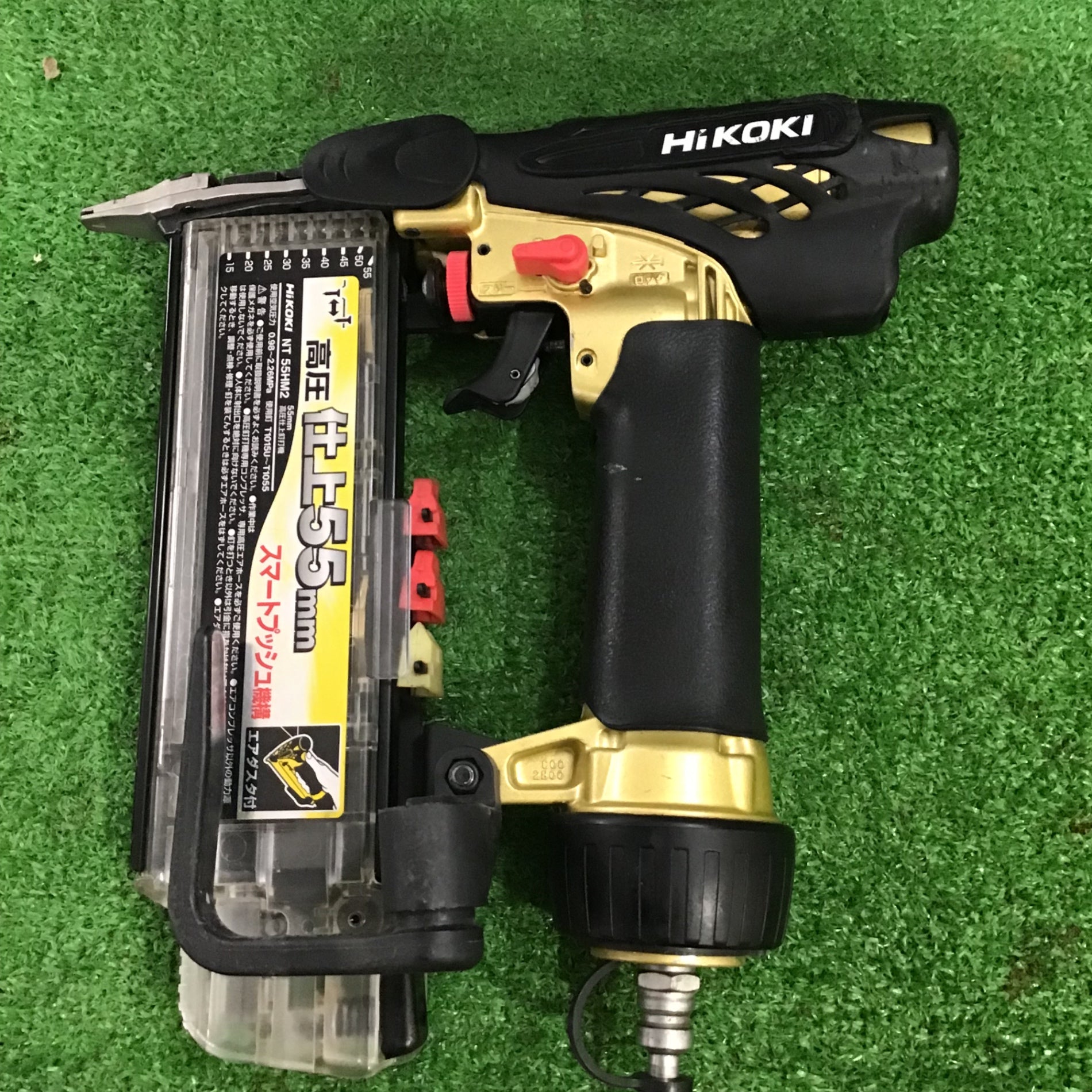 ☆ハイコーキ(HIKOKI ※旧:日立工機) 高圧フィニッシュネイラ NT55HM2