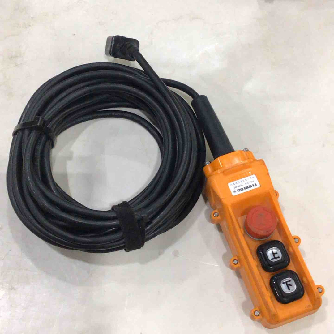 トーヨーコーケン ベビーホイスト BH-N940 荷重130kg 揚程40m 非常停止付【川口店】