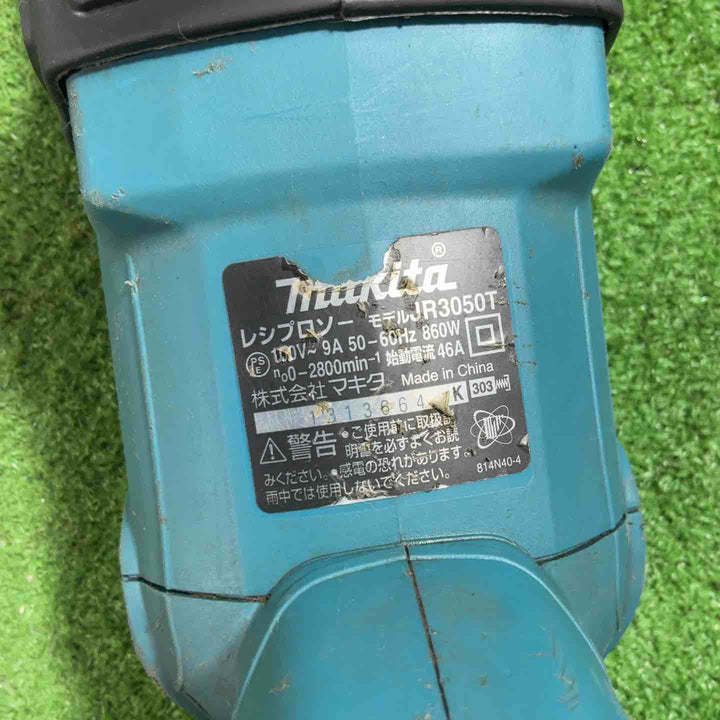 ★マキタ(makita) レシプロソー JR3050T 動作確認済【川口店】