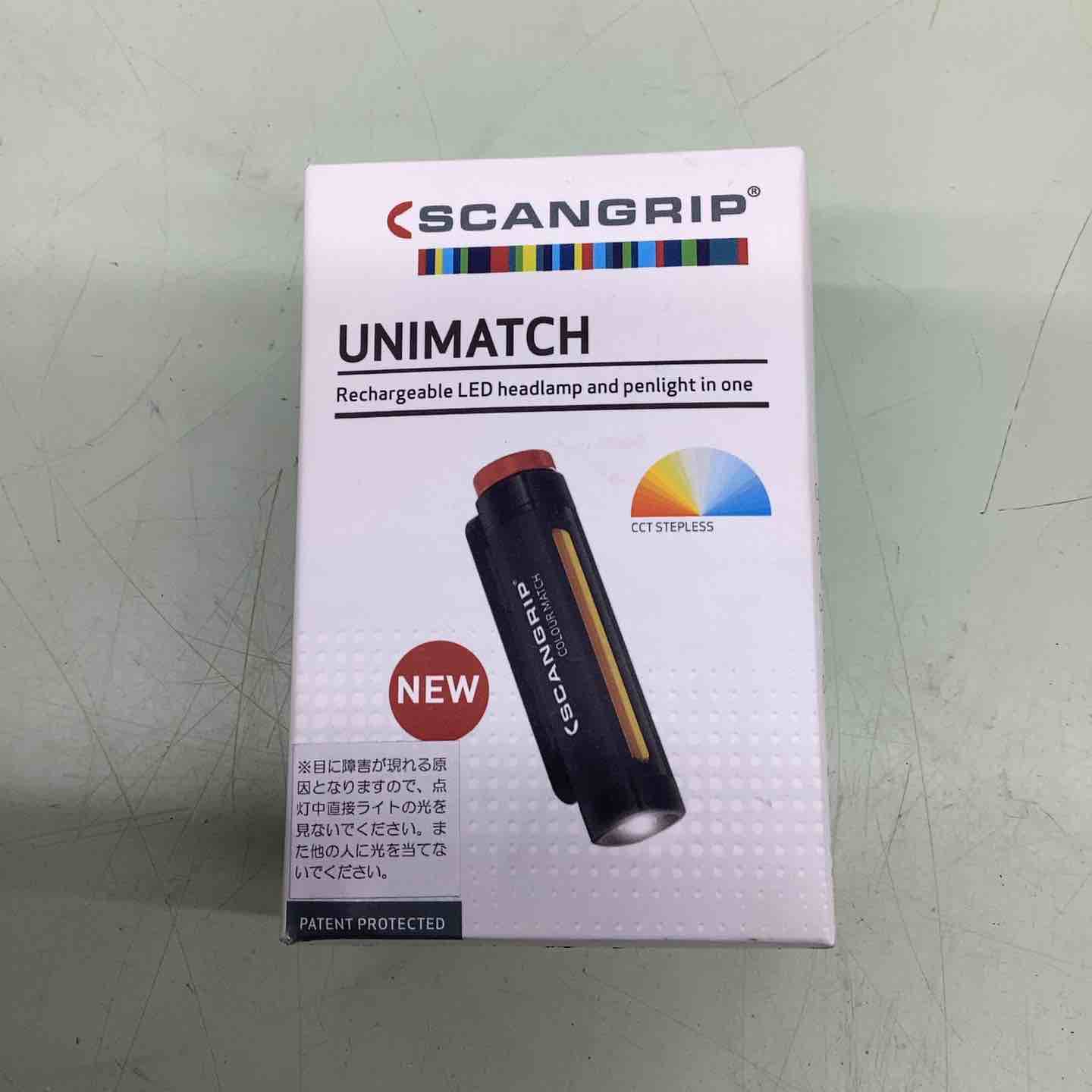 アクトツールオンラインショップ – ページ 103