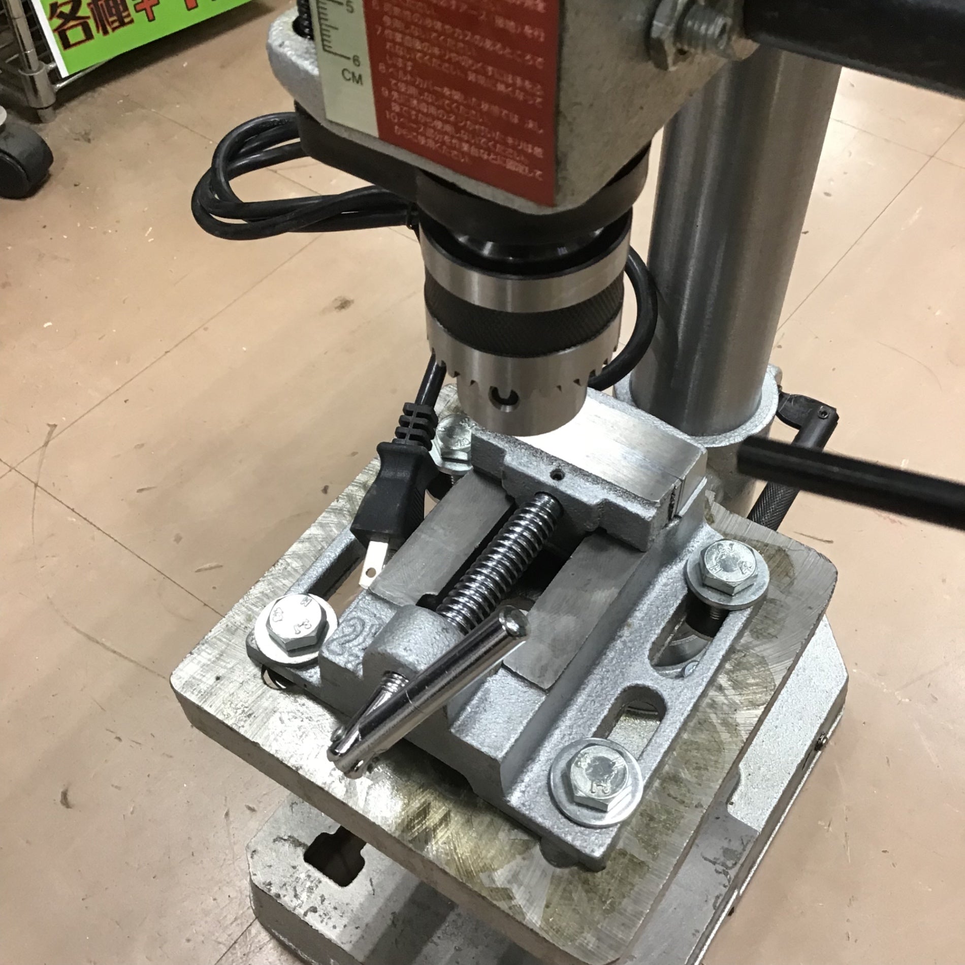(未使用･未開封品)　SK11 卓上ボール盤 300W SDP-300V vf3p617 SK11 卓上ボール盤 300W SDP-300V ( 1台 )/ 電動工具 穴あけ ねじ締め