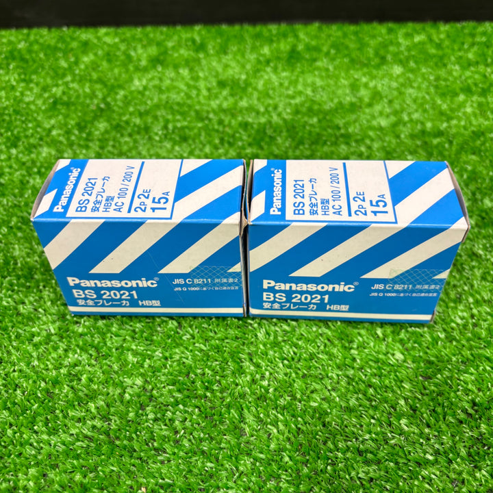【未使用品】パナソニック 安全ブレーカ ブレーカー BS2021　2個【電材館越谷店】