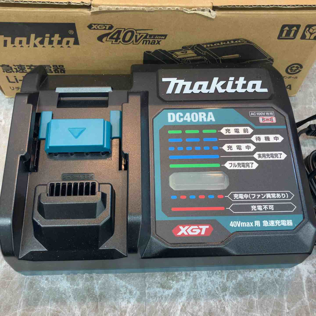 ★マキタ(makita) 急速充電器 DC40RA【八潮店】