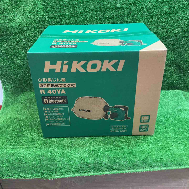 ハイコーキ(HIKOKI ※旧:日立工機) 集じん機 R40YA【川越店】