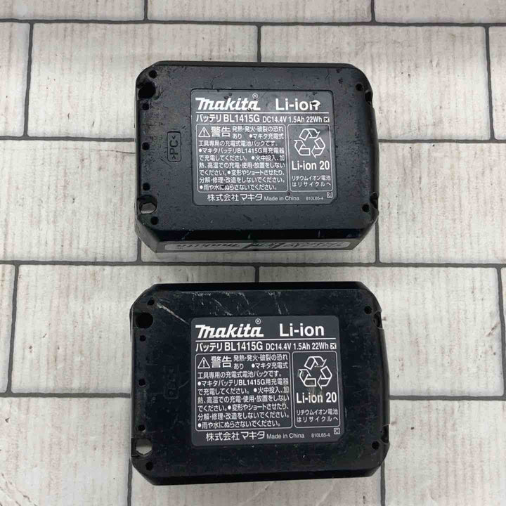 ★マキタ(makita) コードレスインパクトドライバー MTD001DSX【所沢店】