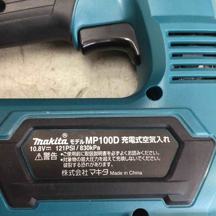 【中古美品】 マキタ/makita コードレス空気入れ MP100DZ 【鴻巣店】