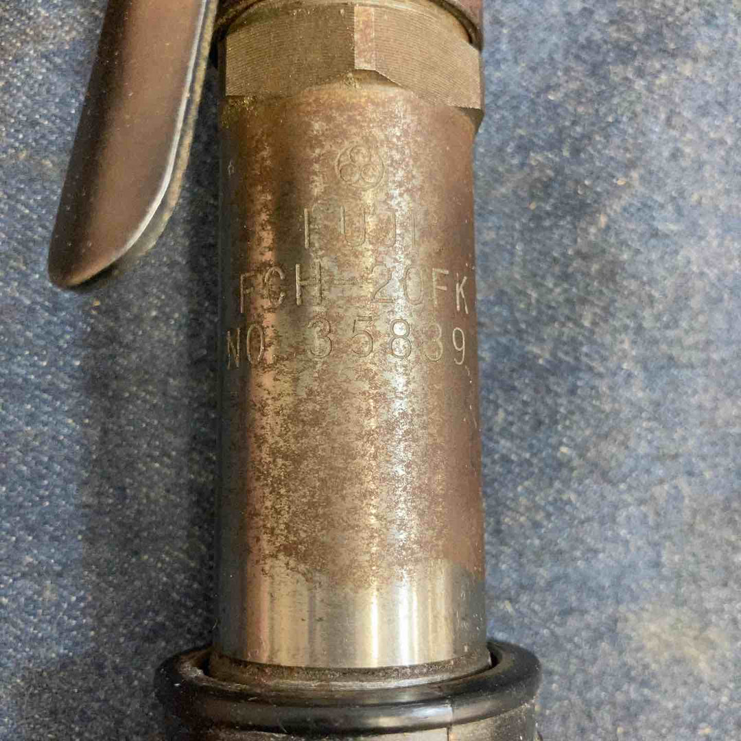 不二空機 フラックスチッパ FCH-20FK【八潮店】