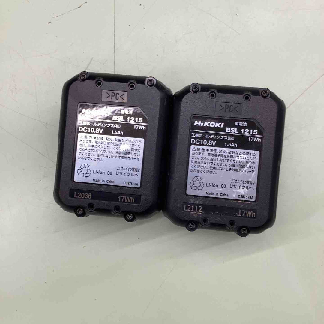 ◇ハイコーキ(HIKOKI ※旧:日立工機) コードレスインパクトドライバ FWH12DAL(2ES)【越谷店】