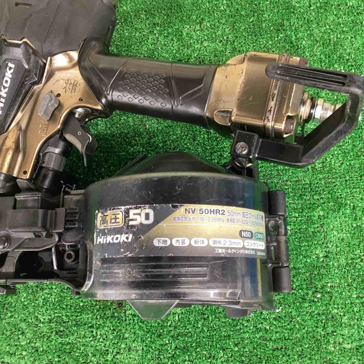 ★ハイコーキ(HIKOKI ※旧:日立工機) 高圧エア釘打ち機 NV50HR2(N)【越谷店】