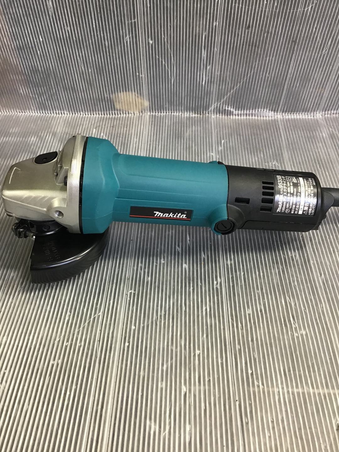 マキタ(makita) 100mmディスクグラインダ 9533B【未使用品】