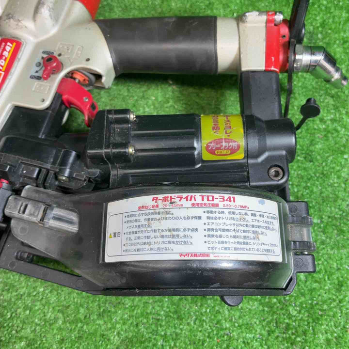マックス　常圧ネジ打ち　TD-341【藤沢店】