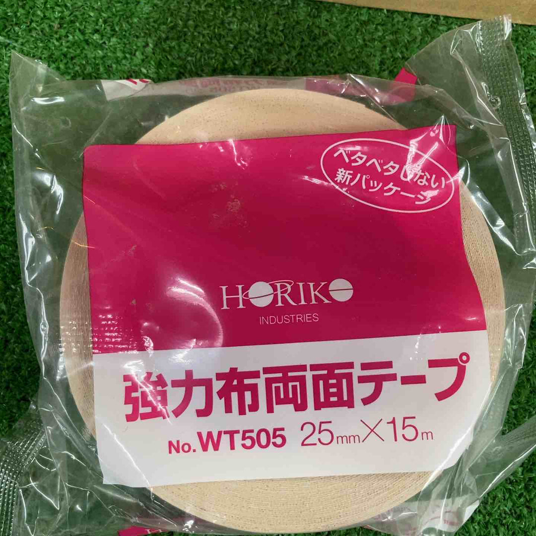 【未使用品】▼HORIKO　強力布両面テープ　No。WT505【川崎店】