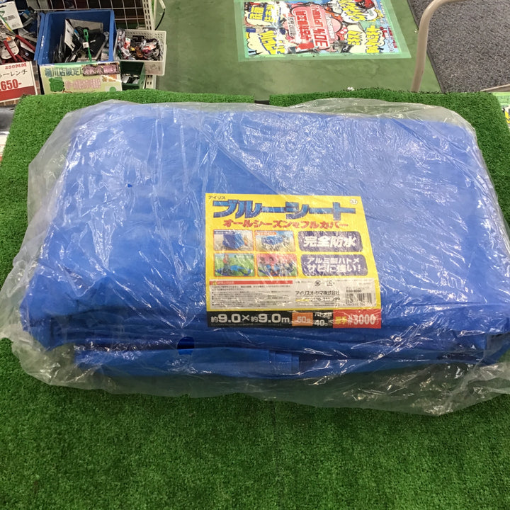 【未使用】 アイリスオーヤマ ブルーシート 9m x 9m #3000 厚手 防水仕様 【桶川店】