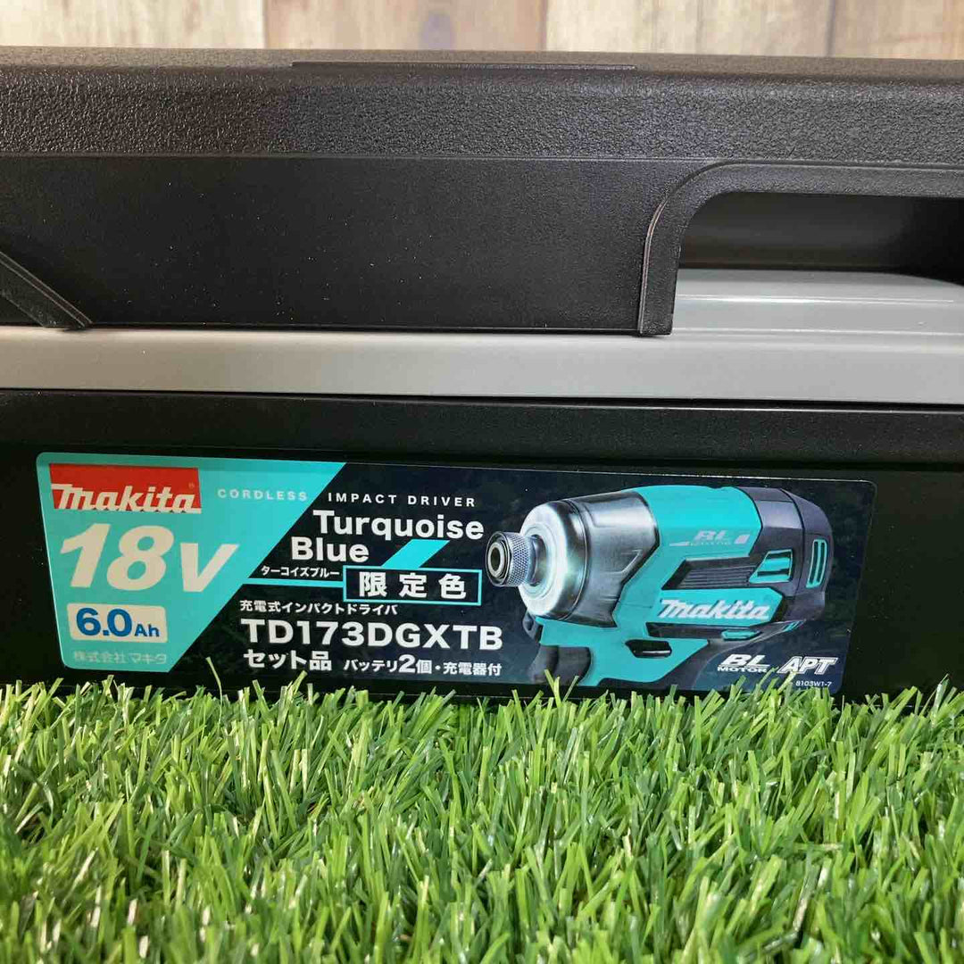 ★マキタ(makita) 18Vコードレスインパクトドライバ TD173DGXTB ターコイズブルー 限定色【戸田店】