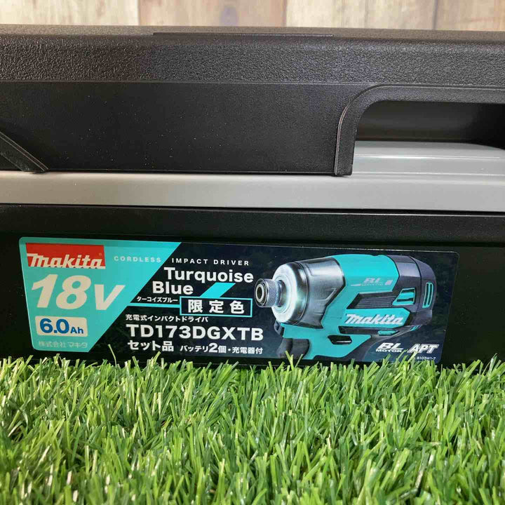 ★マキタ(makita) 18Vコードレスインパクトドライバ TD173DGXTB ターコイズブルー 限定色【戸田店】