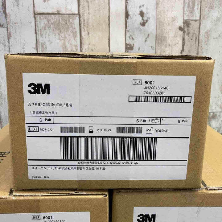 【未使用品】3M 溶剤ガス吸収缶 6001 6セット入り 5箱【町田店】