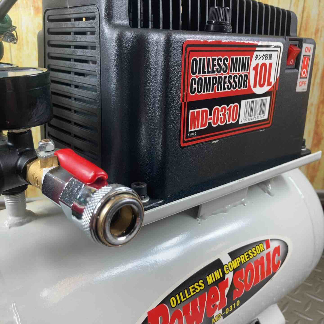 Power sonic(パワーソニック) オイルレスミニコンプレッサ MD-0310【川崎店】