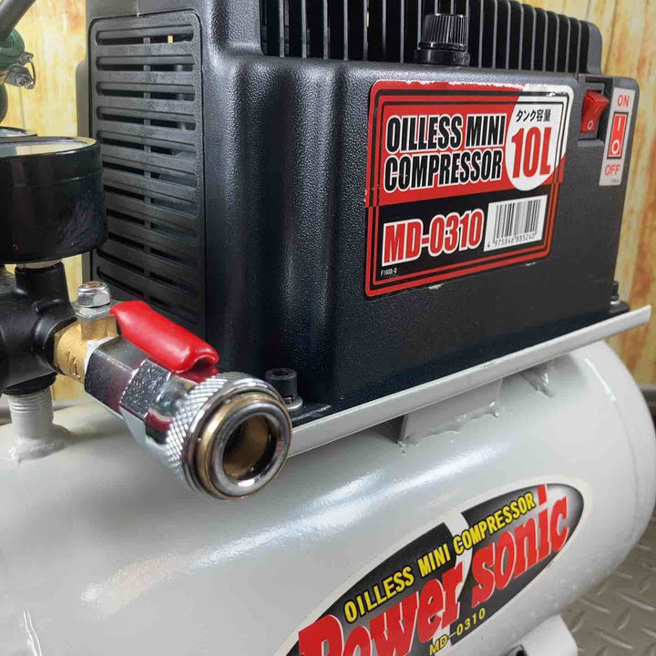Power sonic(パワーソニック) オイルレスミニコンプレッサ MD-0310【川崎店】