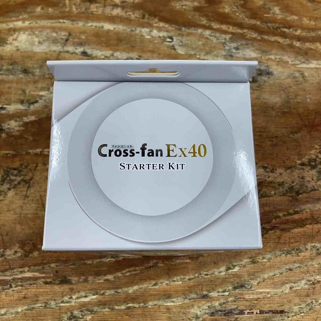 ◇クロス(CROSS) ファンユニット ファンバッテリーセット Cross-fan クロスファン EX40【柏店】