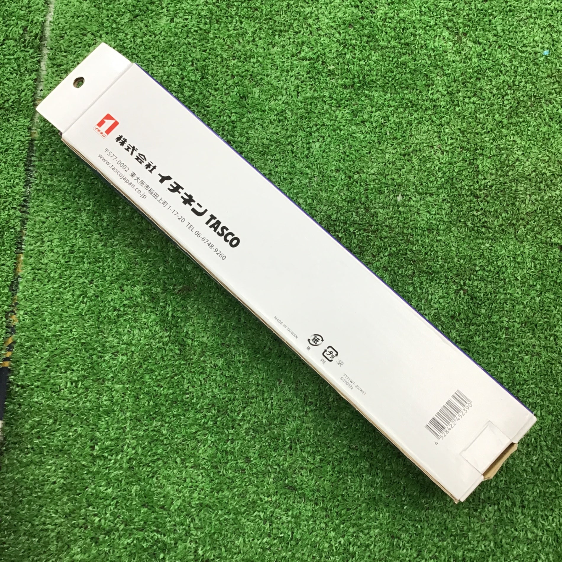 イチネンTASCO TA771WT-23 ダブルヘッドトルクレンチ 4528422452390_3.jpg