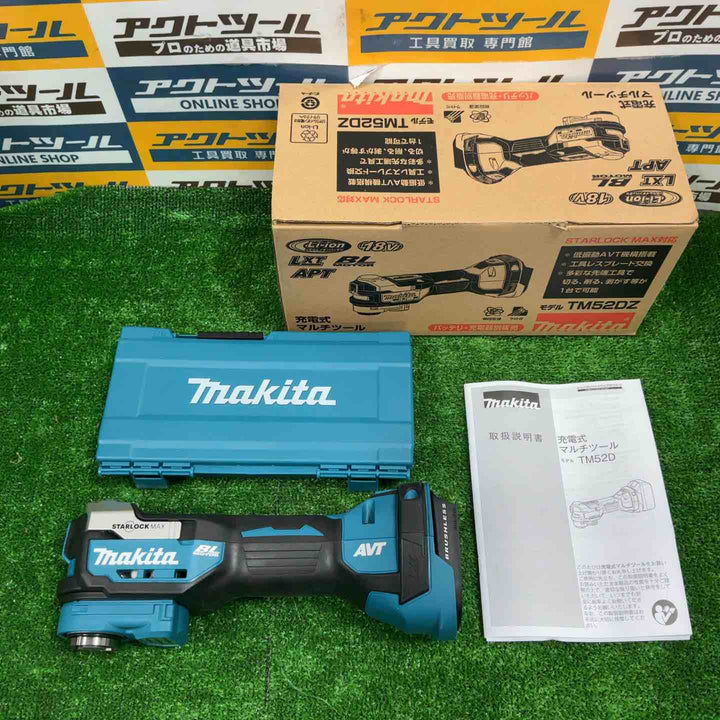 ★マキタ(makita) コードレスマルチツール TM52DZ【草加店】