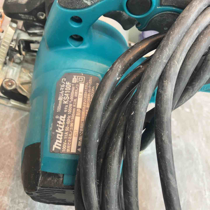 ★マキタ(makita) 防じん丸のこ KS4100F【八潮店】