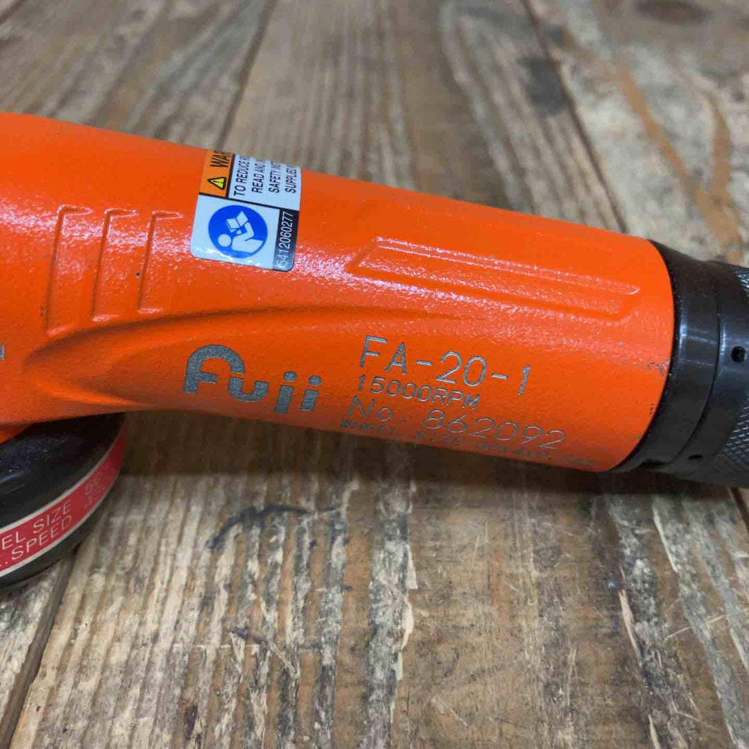 【動作良好】不二空機(Fuji) エアアングルグラインダー FA-20-1 15000RPM 本体のみ【所沢店】