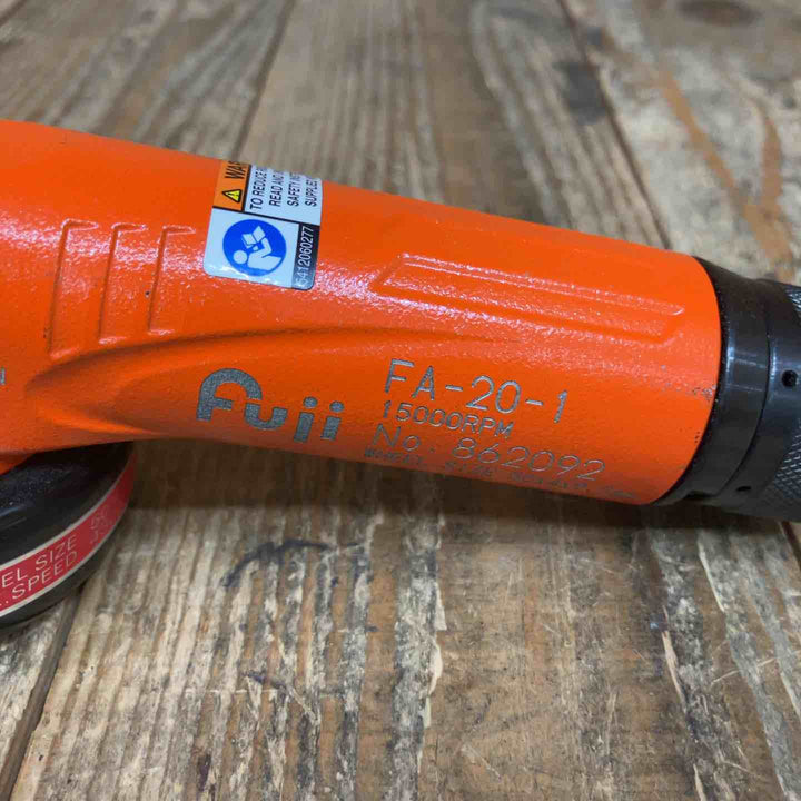 【動作良好】不二空機(Fuji) エアアングルグラインダー FA-20-1 15000RPM 本体のみ【所沢店】