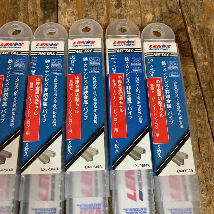 レノックス(LENOX) レシプロソー セーバーソー 替刃 金属用 150mm LXJP614R*8 100mm LXJP418R*2 LXJP414R*6 まとめ [計80枚入]【所沢店】