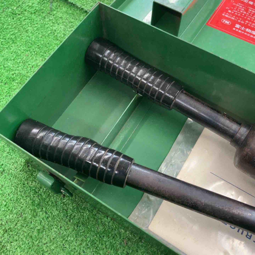 【中古品】 富士物産 油圧式圧着工具・P-150 【桶川店】