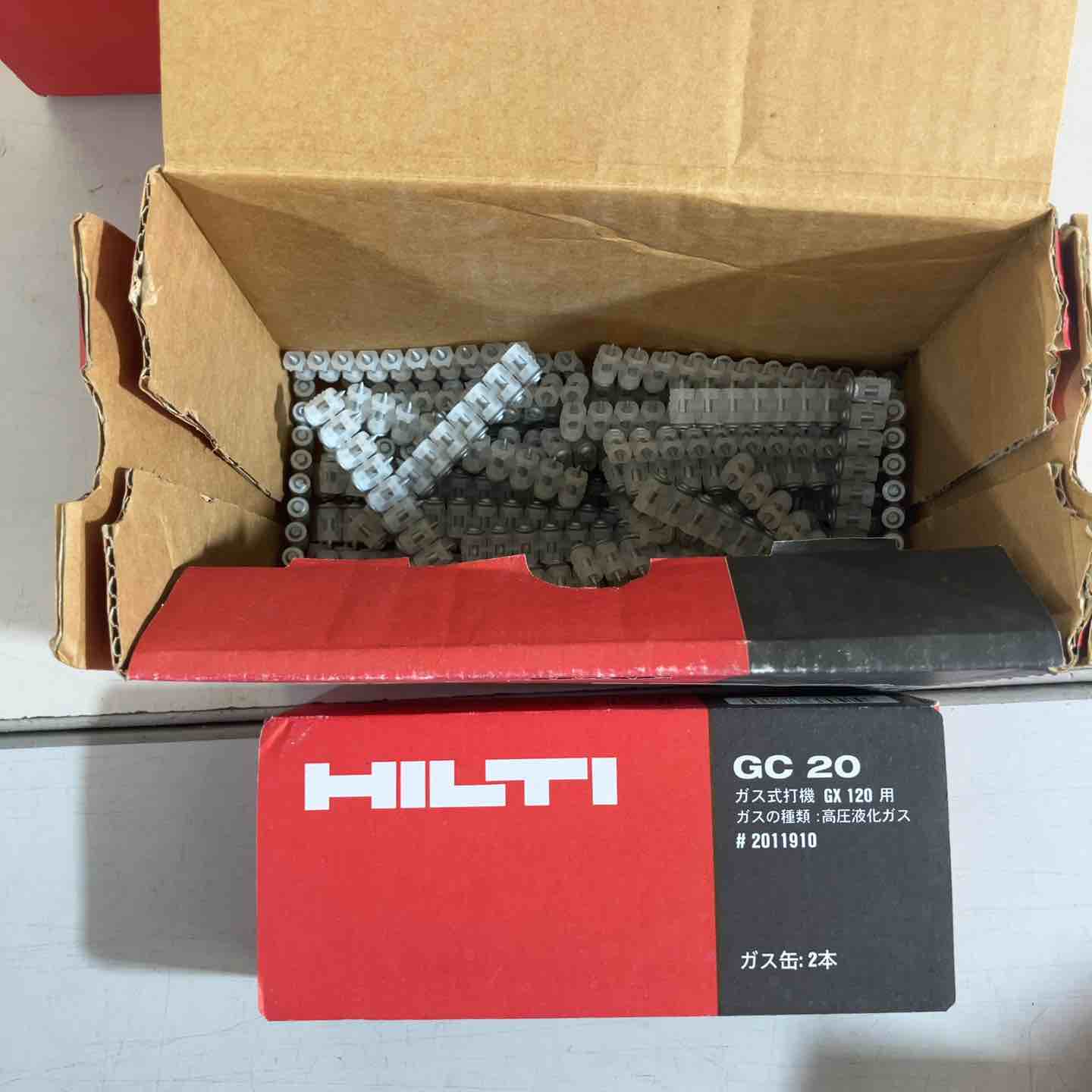 未使用品】HILTI ヒルティ GC20 GX120用 ガスピン ガス缶 4個 未使用品】HILTI ヒルティ GC20 GX120用 ガスピン ガス缶 4個