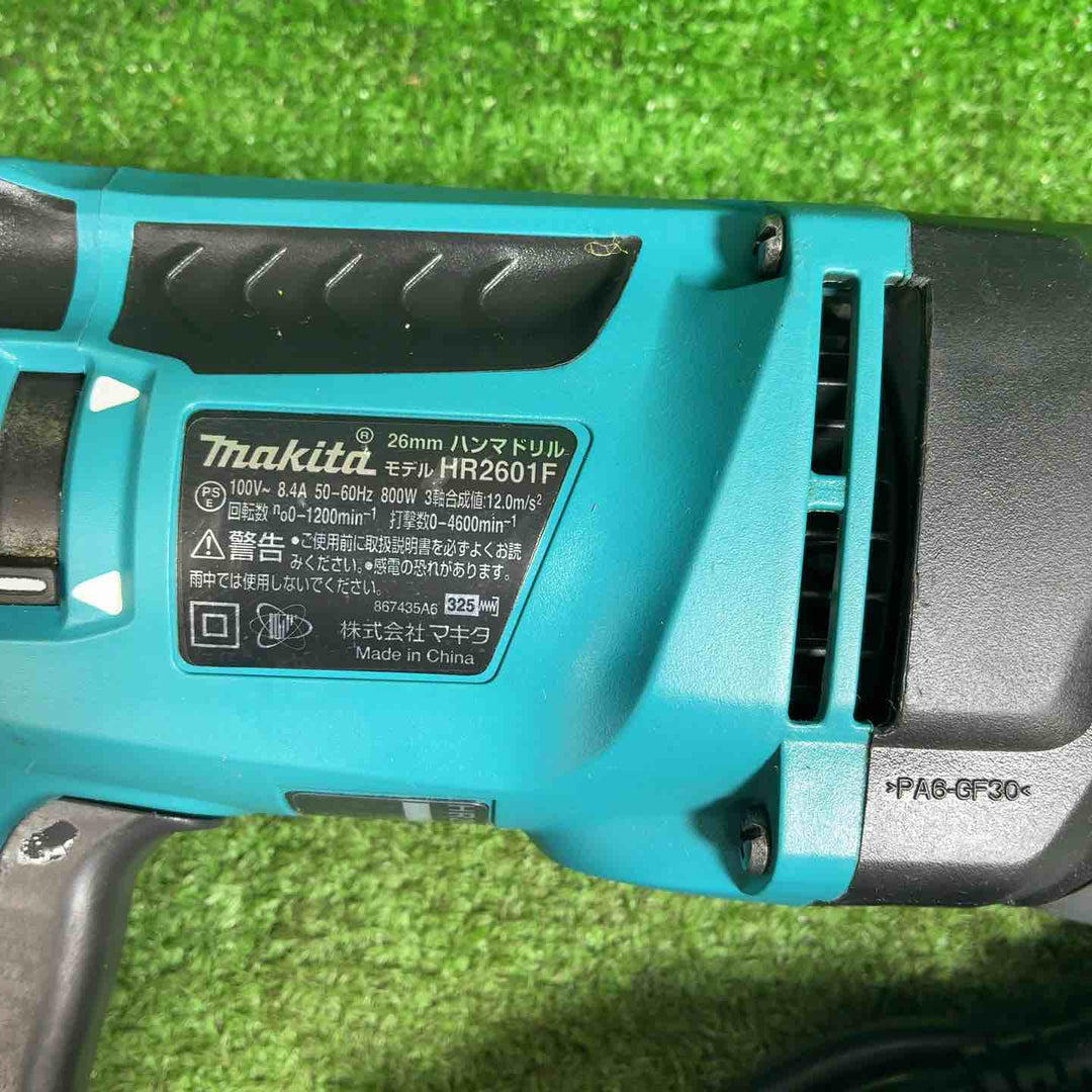 ★マキタ(makita) ハンマドリル HR2601F【藤沢店】