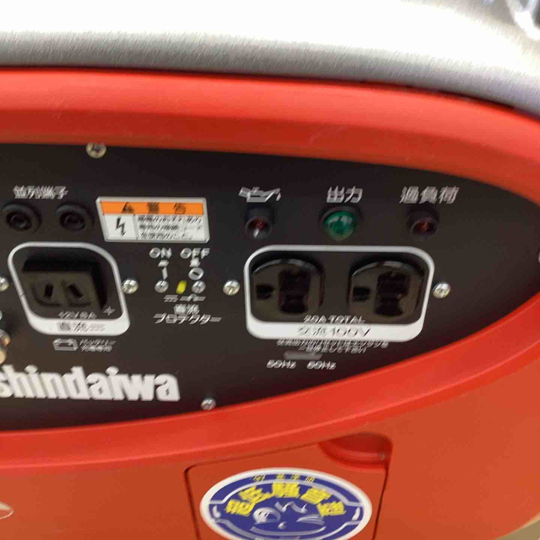 【店頭受取り限定】★新ダイワ(Shindaiwa) インバーター発電機 IEG2000M-Y【越谷店】