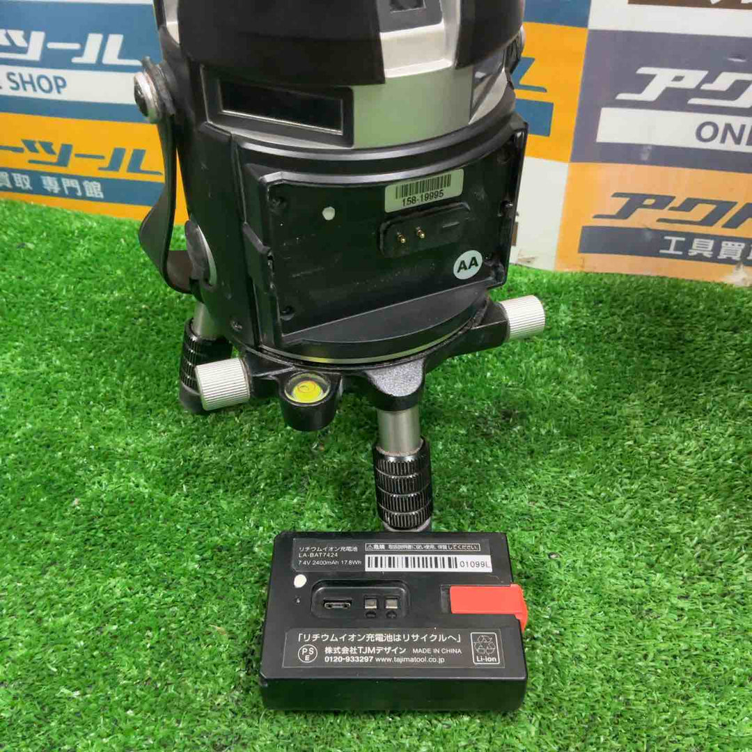 ★タジマ(Tajima) グリーンレーザー墨出し器 ZEROBL-KJC ZB ZERO BLUE-KJC【川口店】
