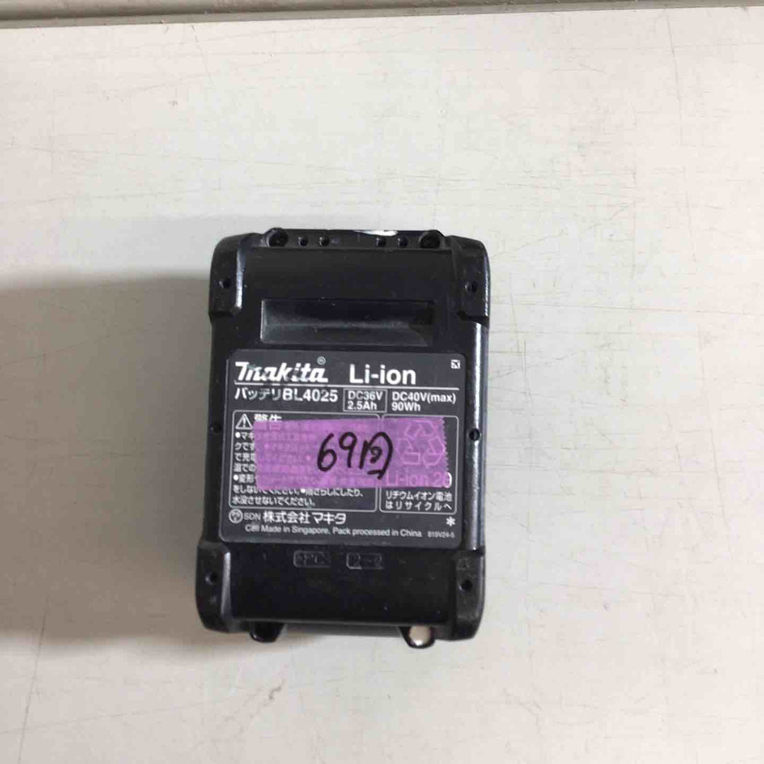 【美品】★マキタ(makita) コードレスエアダスタ AS001GRD 40V 充電式 フルセット アタッチメント付き【柏店】