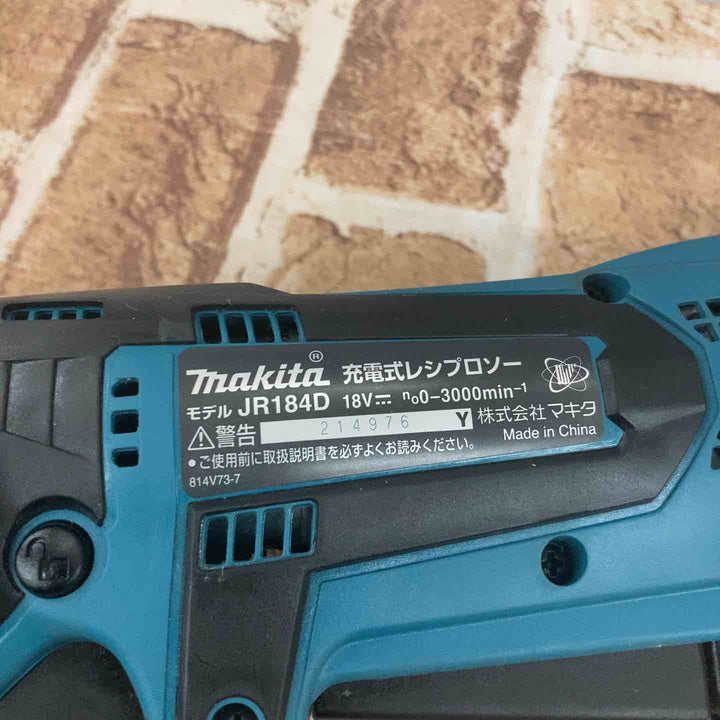 【中古品】マキタ(makita) コードレスレシプロソー JR184DZ【所沢店】
